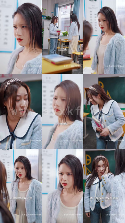 5646-偷不走的爱与光(96集) 内容图1 一个实时收录全网最齐全的短视频短剧网剧小剧场的网站! 5646-偷不走的爱与光(96集) 最新 图1张