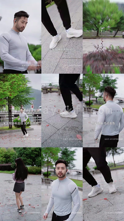 5752-皇后娘娘有点彪(100集)