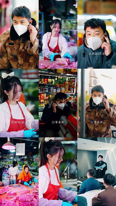 5966-星星来自你(78集) 最新 图1张