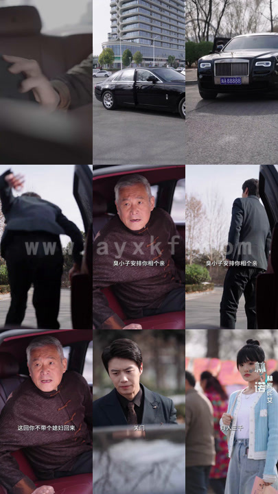 6167-傅少-您夫人马甲藏不住了(73集)贾翼萱 最新 图1张