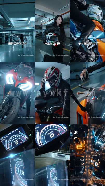 6185-仙人之下我无敌(盖世我为王)(101集)