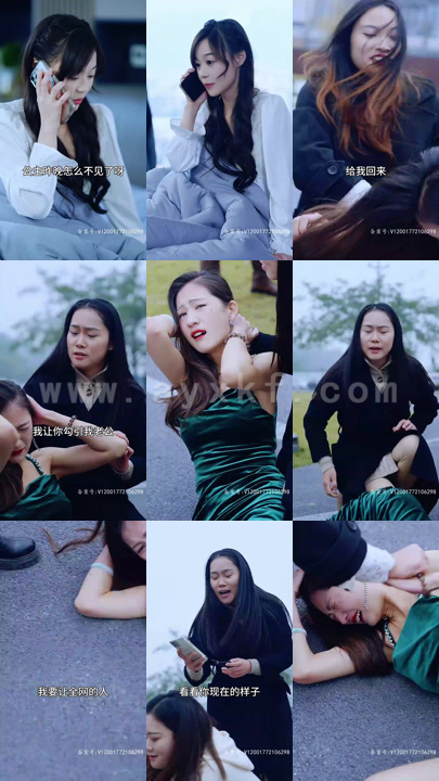 6082-闪婚当天-我怀上了豪门继承人(92集)