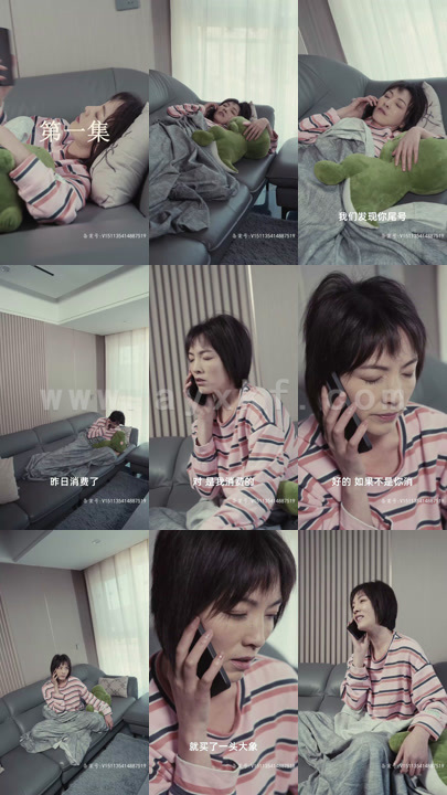 6380-千钧一发之局中局(长篇)