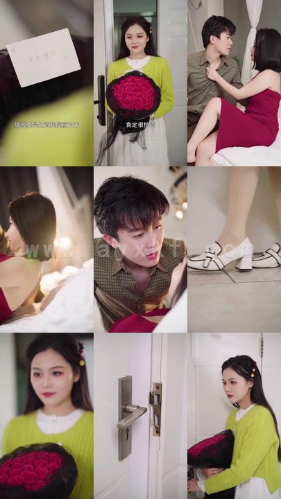 5744-宠妻上瘾-慕少又吃醋了(111集)