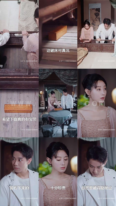 5692-轻舟已过万重山&封神之妲己娘娘请自重(100集)