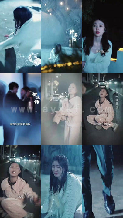 6420-蓄意成婚(长篇) 最新 图1张