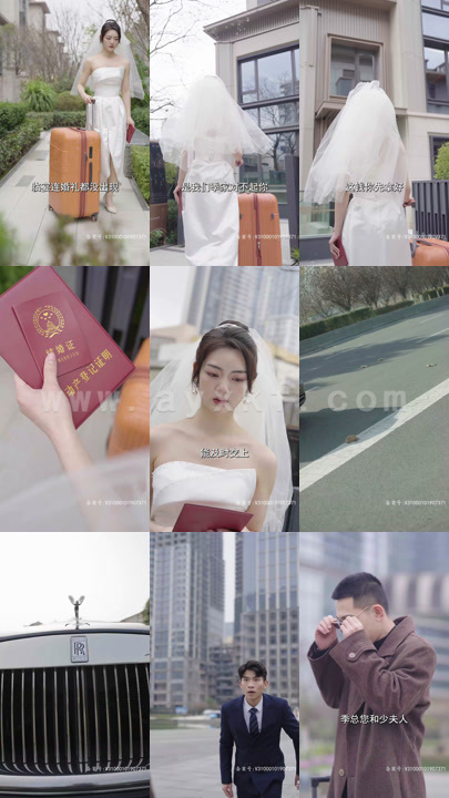 6346-闪婚老公捧我当歌星(长篇)