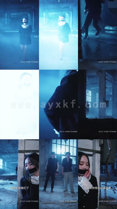 5768-偏爱藏不住(78集)