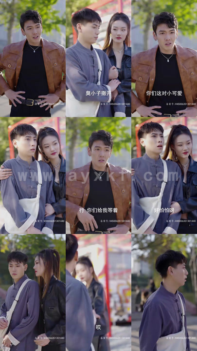 5900-百灵典当铺(80集)