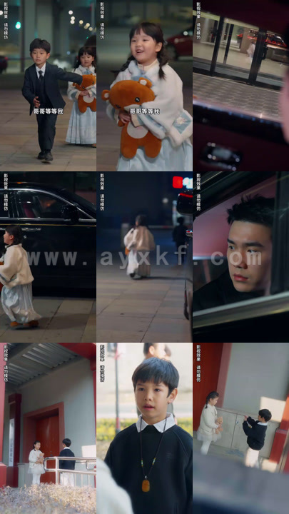 6660-先婚后爱霍总甜蜜宠妻(89集)