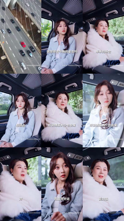 5630-我和总裁互相装穷(79集)