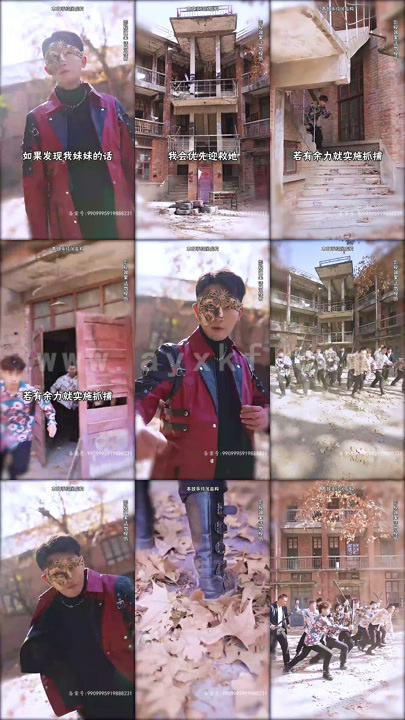 5828-云城炸鸡-请君入瓮(86集)