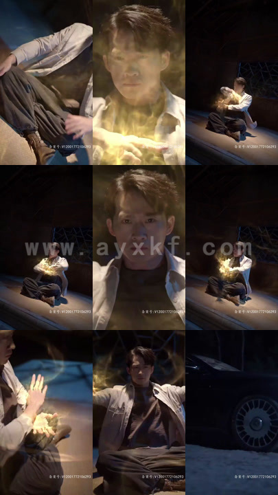 6033-凌天传(96集)