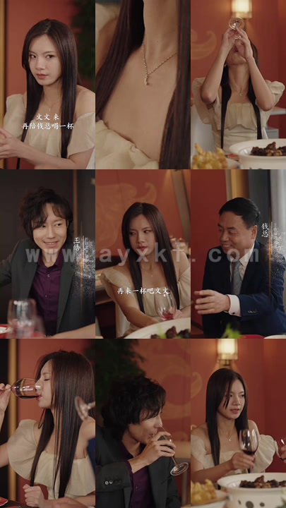 6022-朴秘书-你要怎样啦(82集) 内容图1 一个实时收录全网最齐全的短视频短剧网剧小剧场的网站! 6022-朴秘书-你要怎样啦(82集) 最新 图1张