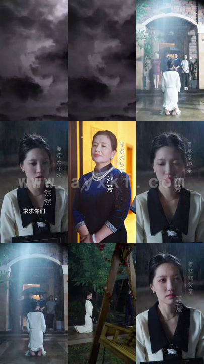 5939-六年后她带双宝虐翻前夫(80集)