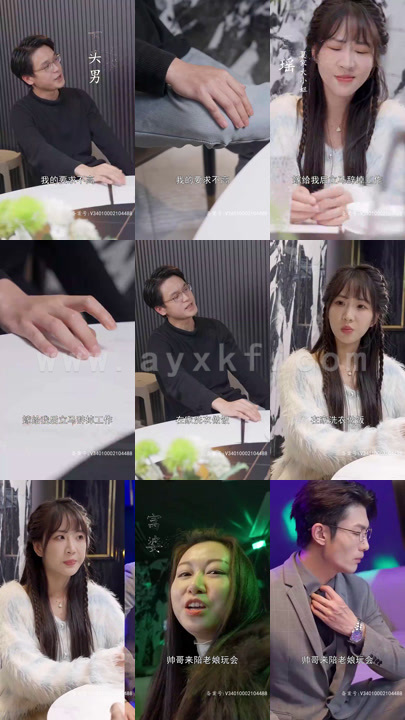 6391-捡来的老公是亿万总裁(64集)