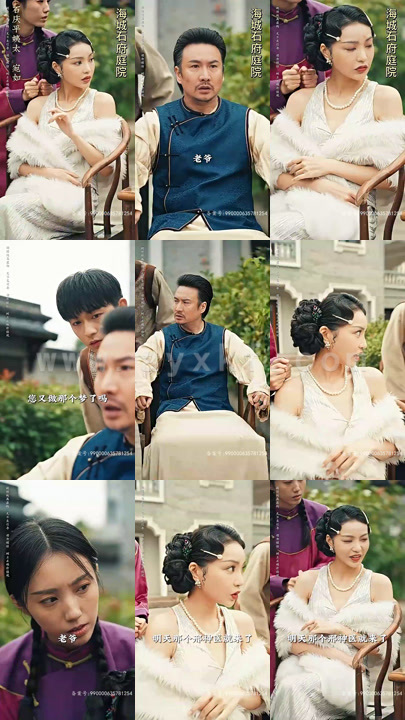 6606-守墓笔记-棺山重启(97集)