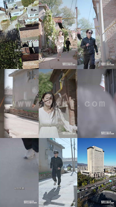 5840-江少-请少爱我一点(104集)