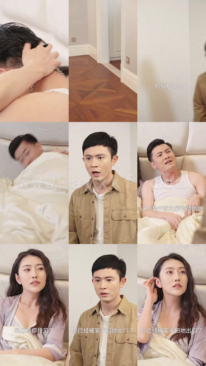 6639-新-一夜暴富(62集) 最新 图1张