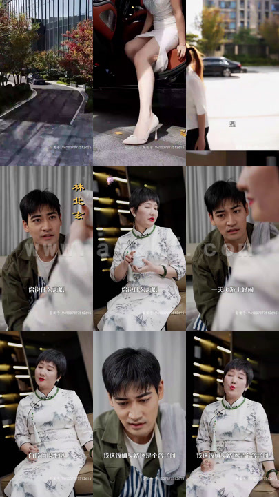 5816-离婚后-我继承了家业(65集)