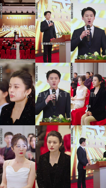 6519-娇宠之祁总追妻甜入骨(91集) 内容图1 一个实时收录全网最齐全的短视频短剧网剧小剧场的网站! 6519-娇宠之祁总追妻甜入骨(91集) 最新 图1张