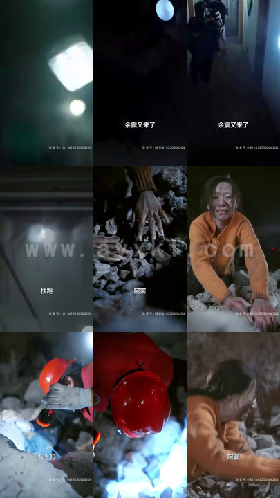 5950-尘埃里的花朵(65集) 内容图1 一个实时收录全网最齐全的短视频短剧网剧小剧场的网站! 5950-尘埃里的花朵(65集) 最新 图1张