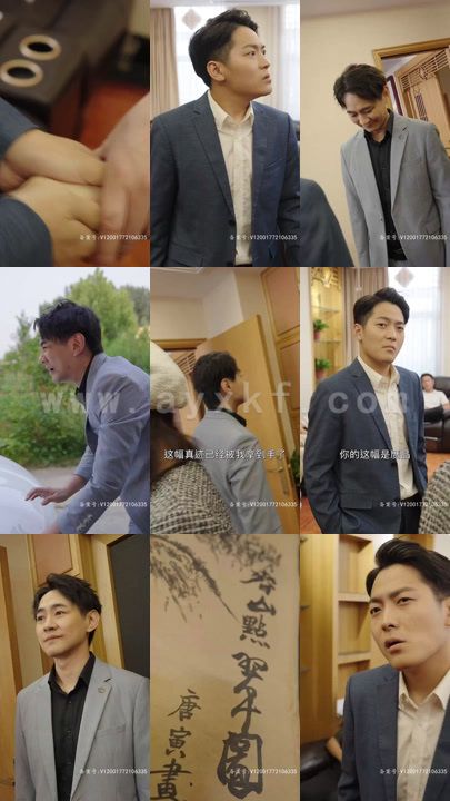 5864-预知笔记本(80集)