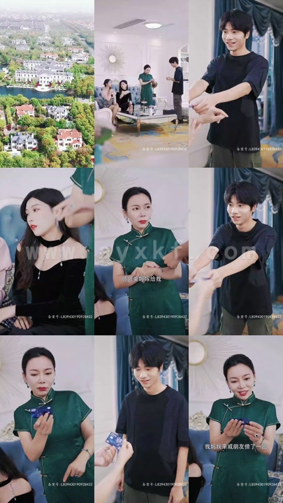 6047-退婚后我成了超级巨富(105集)