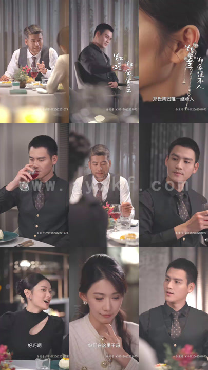 5817-心肝(99集) 最新 图1张