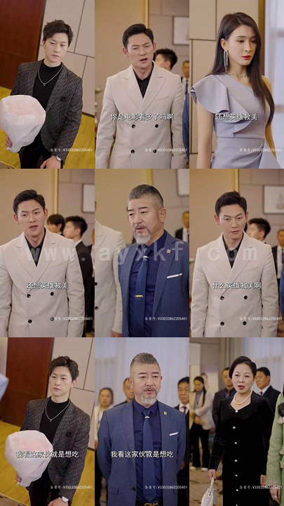 5906-惊蛰(90集) 最新 图1张