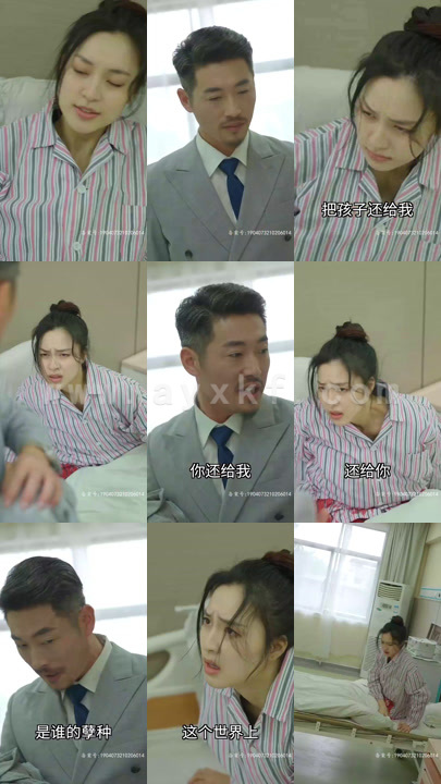 5665-退婚后大佬她又美又飒第一部(98集)