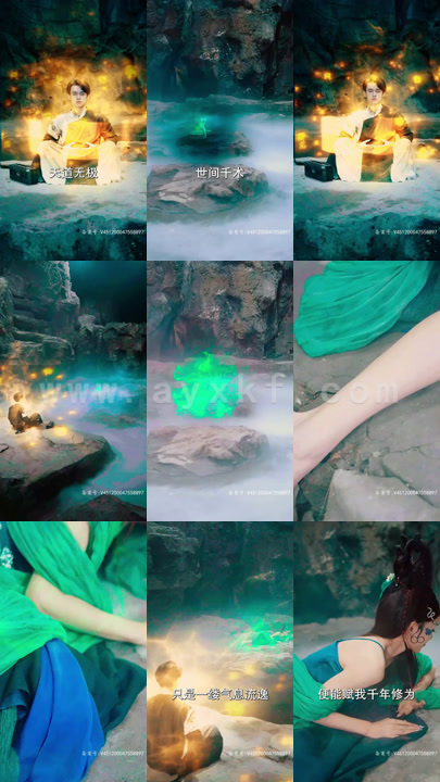 5726-我无敌你随意(104集)