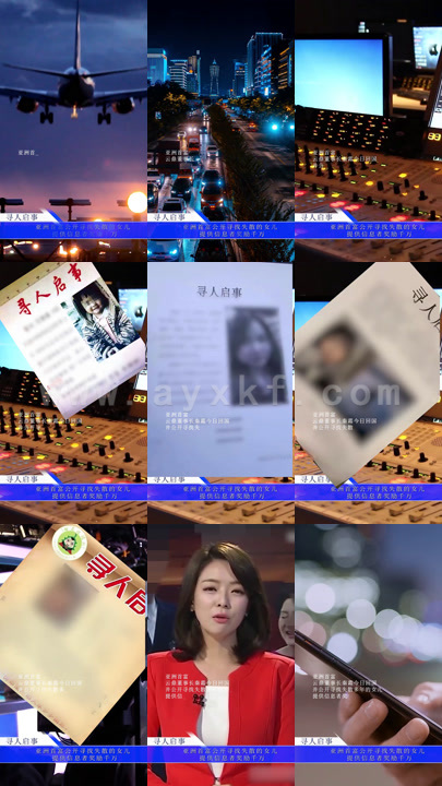 6525-从落魄孤女成为豪门千金(89集) 最新 图1张