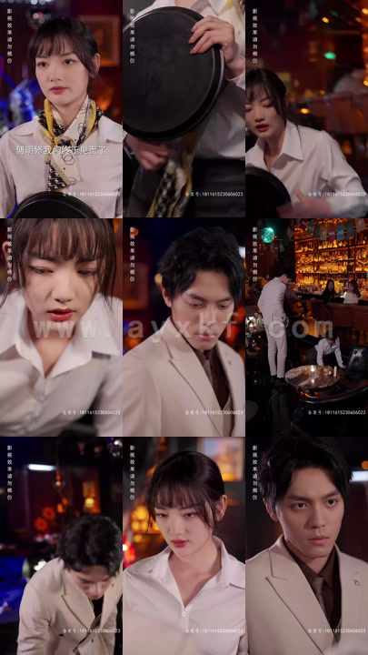 6521-心动陷阱(迟来心动)98集