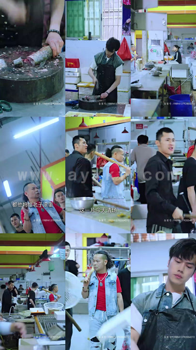 5867-离婚后三个姐姐爱我如命(87集)