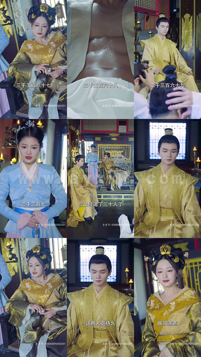 5852-步步为上(97集) 最新 图1张