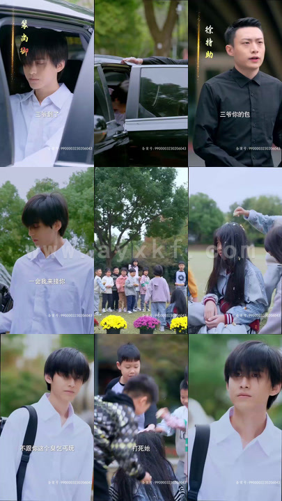 6654-哥哥-乖乖宠我(79集) 内容图1 一个实时收录全网最齐全的短视频短剧网剧小剧场的网站! 6654-哥哥-乖乖宠我(79集) 最新 图1张