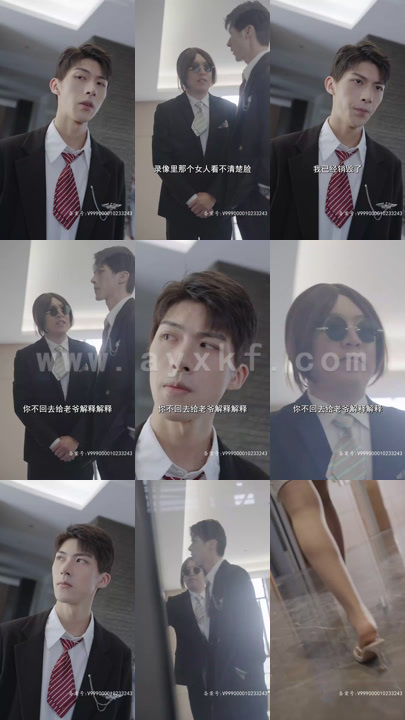 6027-以爱为笼(100集) 内容图1 一个实时收录全网最齐全的短视频短剧网剧小剧场的网站! 6027-以爱为笼(100集) 最新 图1张