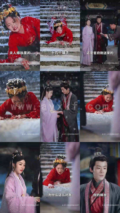 6049-宠冠京华(96集) 最新 图1张