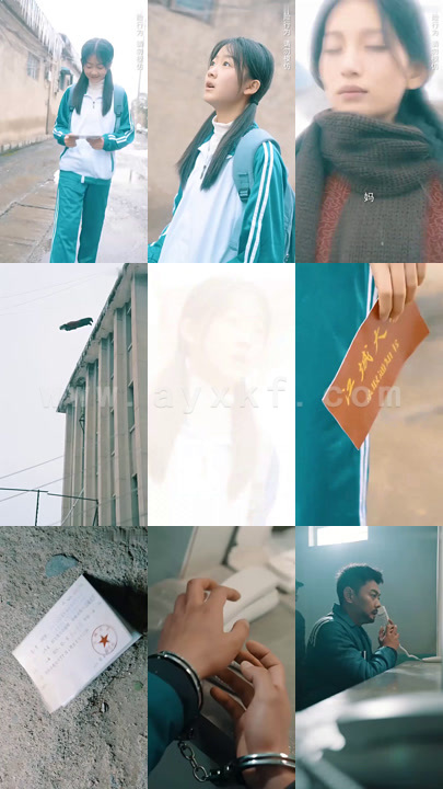 6284-九零激荡年代(长篇)