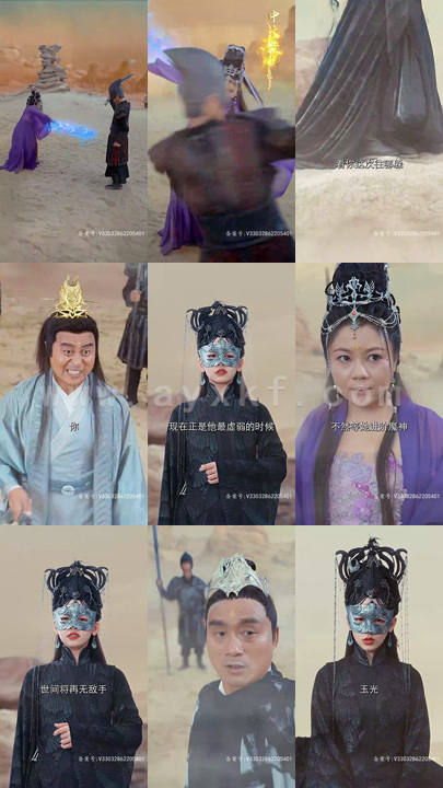 5767-女魔头死后成了修真派团宠(80集)