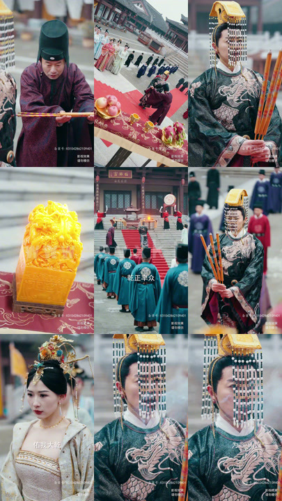 6652-新-九五至尊(80集) 最新 图1张