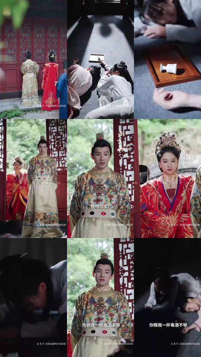 5944-嫡女归来(87集)