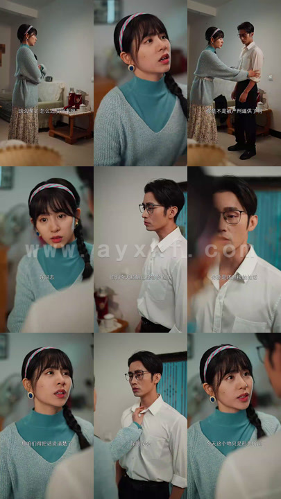 5874-美人在八零(99集) 最新 图1张