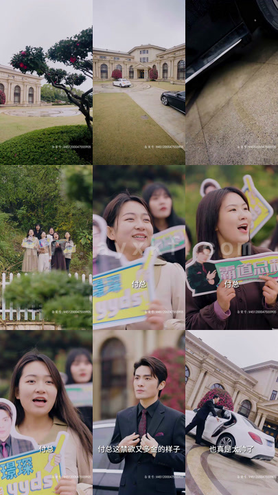 5863-团宠千金-女儿我们回家(85集)