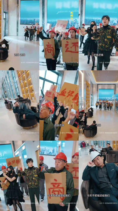 5945-狂少归来&天骄(85集) 内容图1 一个实时收录全网最齐全的短视频短剧网剧小剧场的网站! 5945-狂少归来&天骄(85集) 最新 图1张