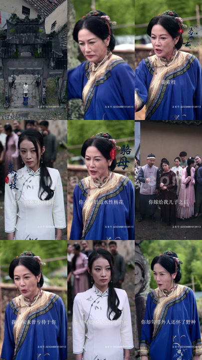 5868-少帅不敢爱(80集)