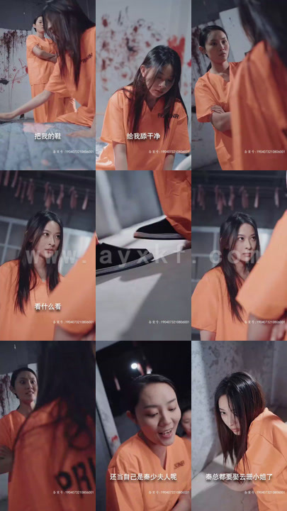 5664-破局重逢-酷飒前妻归来(91集) 内容图1 一个实时收录全网最齐全的短视频短剧网剧小剧场的网站! 5664-破局重逢-酷飒前妻归来(91集) 最新 图1张