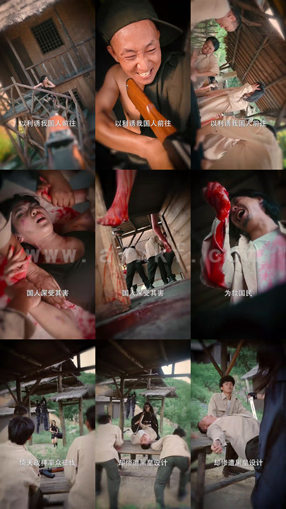 6643-精武风云(96集) 内容图1 一个实时收录全网最齐全的短视频短剧网剧小剧场的网站! 6643-精武风云(96集) 最新 图1张