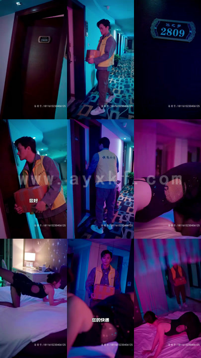 5636-暗冥神子(长篇)